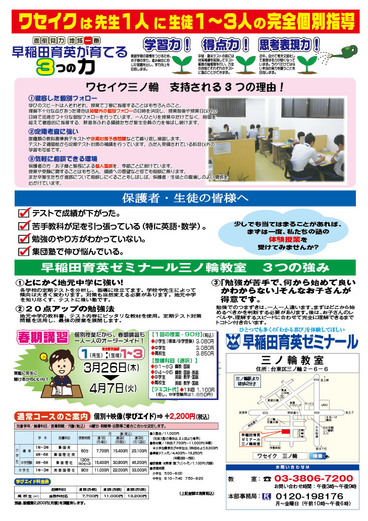 ���饷΢202603